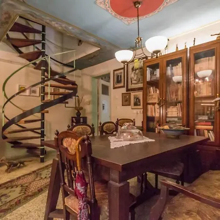 Nano's House * Kala Nera